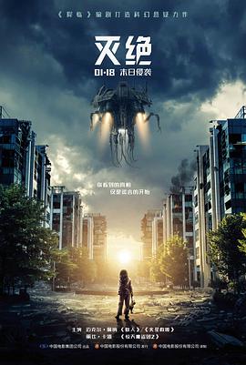 爱情与战争完整版战地医院支线画面
